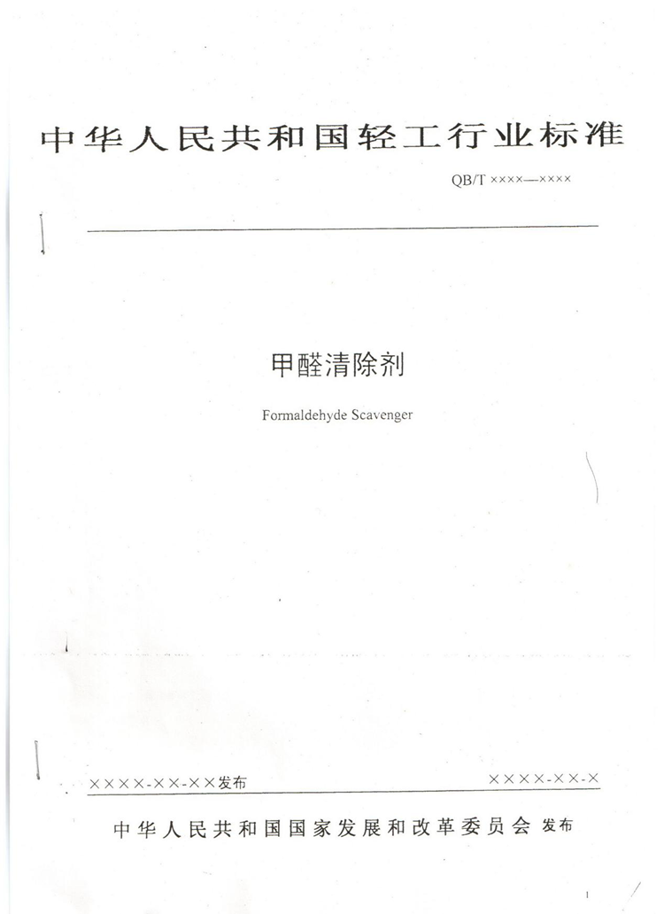 1583898617995866.png 圖片2_副本.png