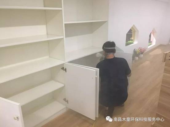校園除甲醛
