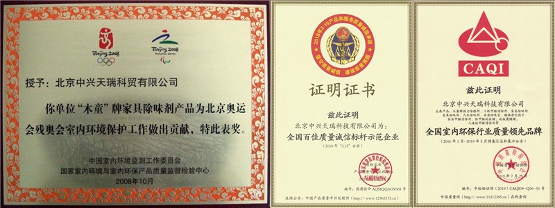 1610957676142104.jpg